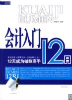 �������12��