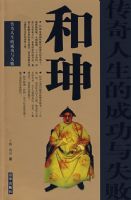 �ͫ|���������ĳɹ���ʧ��