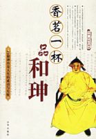 ����һ��Ʒ�ͫ|���ͫ|���������ĳɹ���ʧ��