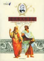 ��Ĭ������ʮ��