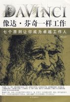 ������һ�����������߸�ԭ�������Ϊ׿Խ�����ˣ�����湤�����룩