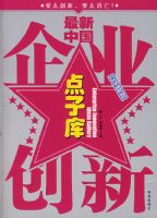 �����й���ҵ���µ��ӿ�