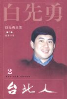 �������ļ���̨����