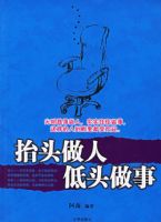 ̧ͷ���ˣ���ͷ����