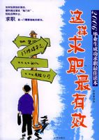 ������ְ����Ч