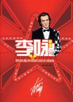 �ǳ���ӽ���Ҿ������ӵ����ֵ���