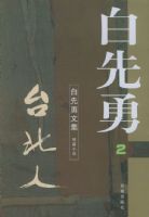 �������ļ�(2)--̨����