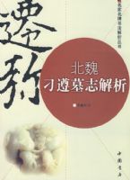 ��κ����Ĺ־����