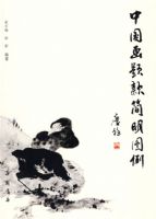 �й���������ͼ��