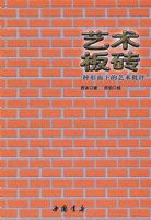 ������ש