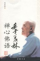 �����֡������ķ���