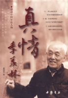 ���鼾����