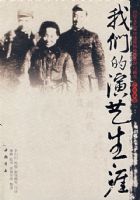 ���ǵ���������