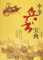 �л����鱦��