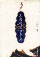 ������ǰ������