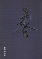 �й���������ͼ��