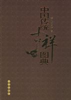 �й���ͳ����ͼ��