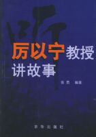 �����������ڽ�����