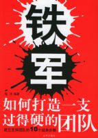 ��������δ���һ֧����Ӳ���Ŷ�