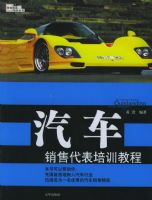 �������۴�����ѵ�̳�