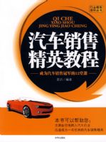 �������۾�Ӣ�̳�