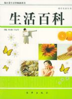 ����ٿ�(��ѧ�������)