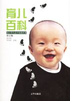 �����ٿƣ��޶��棩