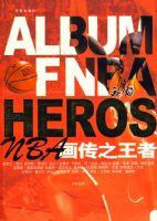 NBA����֮����