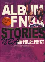 NBA����֮����