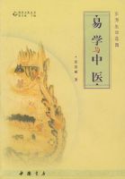 ����������԰ ��ѧ����ҽ