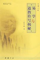 ��ѧ����̷�����