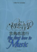 �������֡�����Ҳ���ʣ��ŵ�Ҳ���У�ȫ���ᣩ