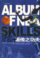 NBA����֮����