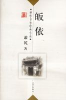 �������Ҿ���ϵ�У�ȫ30�ᣩ