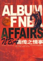 NBA����֮����