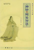 ����������ǻ�