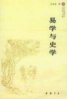 ��ѧ��ʷѧ