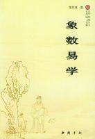 ������ѧ