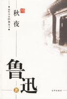 ³Ѹ����ҹ�����������Ҿ���ɢ��