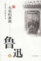 ³Ѹ���޻���Ǿޱ�����������Ҿ���ɢ��