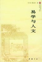 ��ѧ������