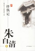 �����壺��ż�ǡ����������Ҿ���ɢ��