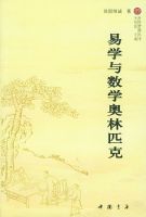 ��ѧ����ѧ����ƥ��