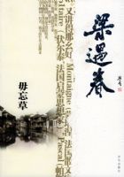 �����ݣ���������/�������Ҿ���ɢ��