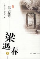 �������������ݡ����������Ҿ���ɢ��