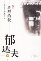 ����򣺹ʶ�������������Ҿ���ɢ��