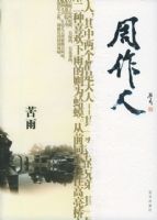 ���ꡪ���������Ҿ���ɢ��