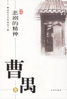 ����ľ��񡪡��������Ҿ���ɢ��