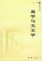 ��ѧ������ѧ