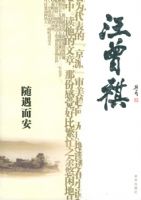 �������������������Ҿ���ɢ��